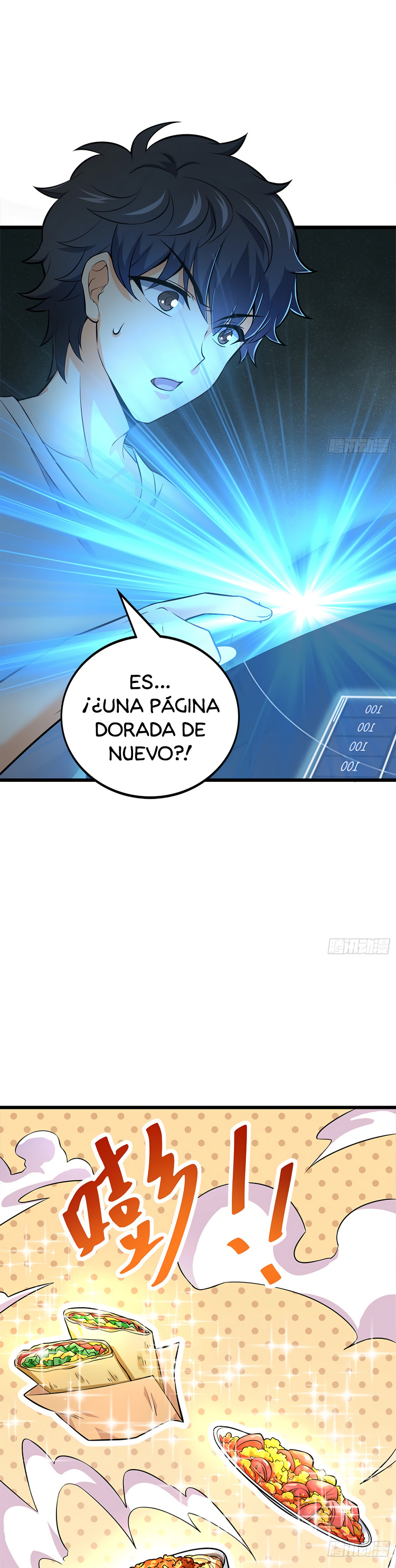 Read Spare Me, Great Lord! ES Manga Online