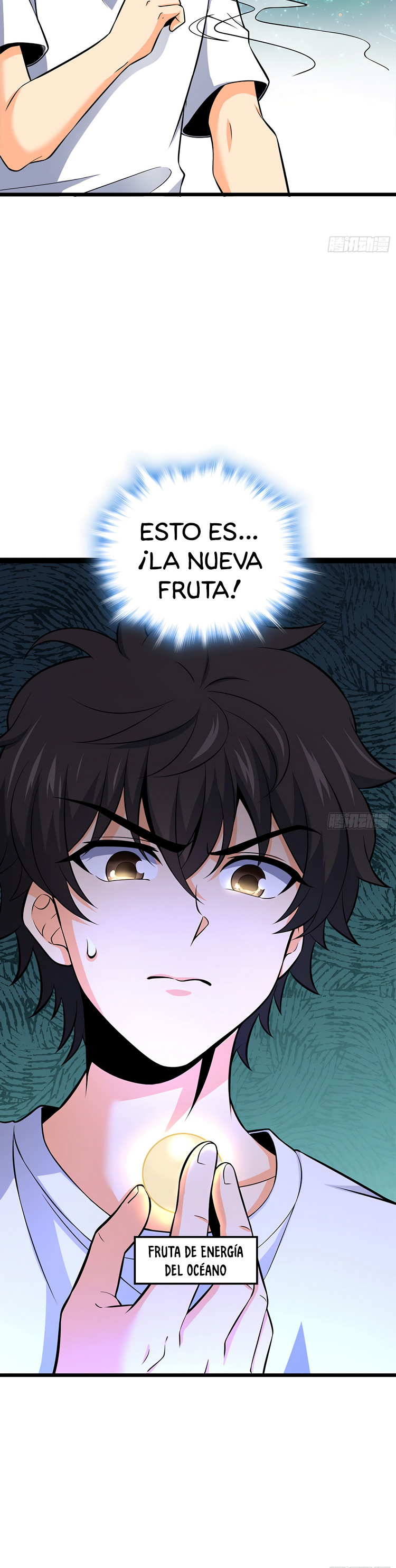 Read Spare Me, Great Lord! ES Manga Online