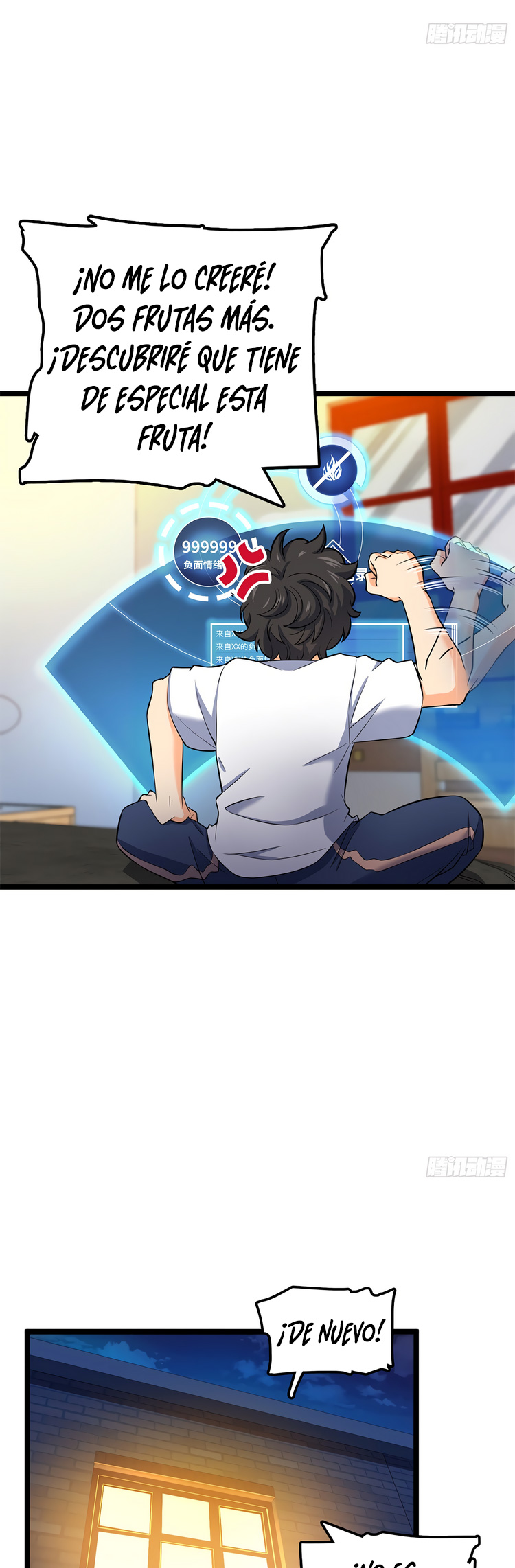 Read Spare Me, Great Lord! ES Manga Online