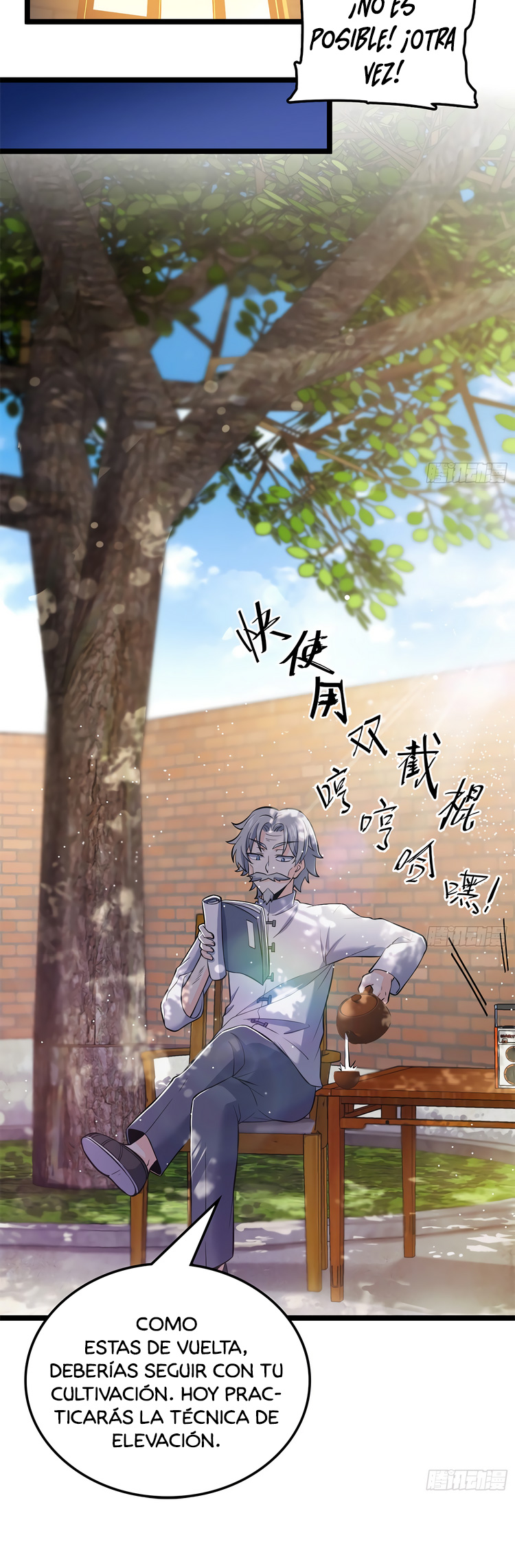 Read Spare Me, Great Lord! ES Manga Online
