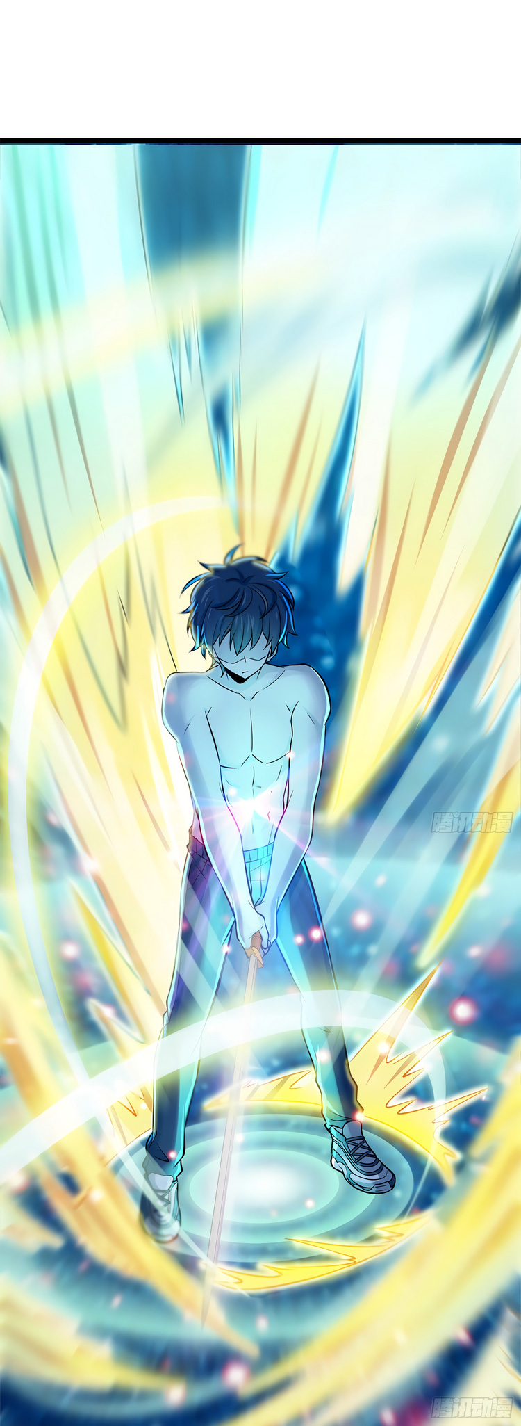 Read Spare Me, Great Lord! ES Manga Online