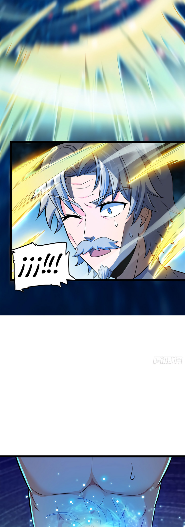 Read Spare Me, Great Lord! ES Manga Online