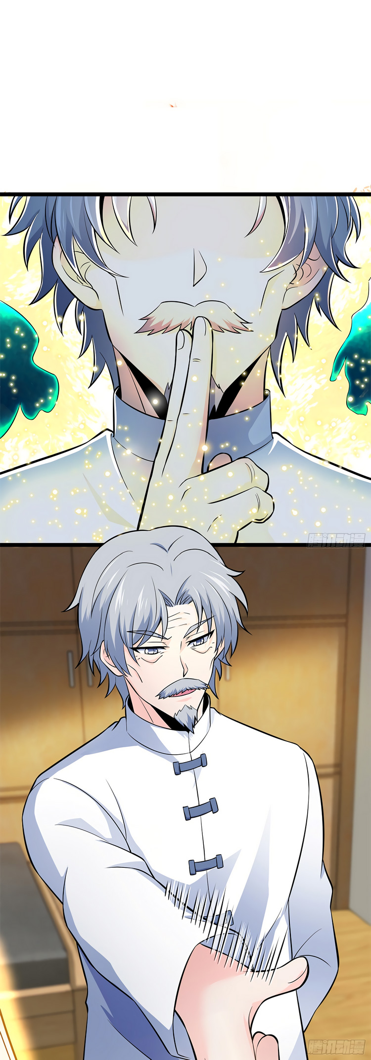 Read Spare Me, Great Lord! ES Manga Online