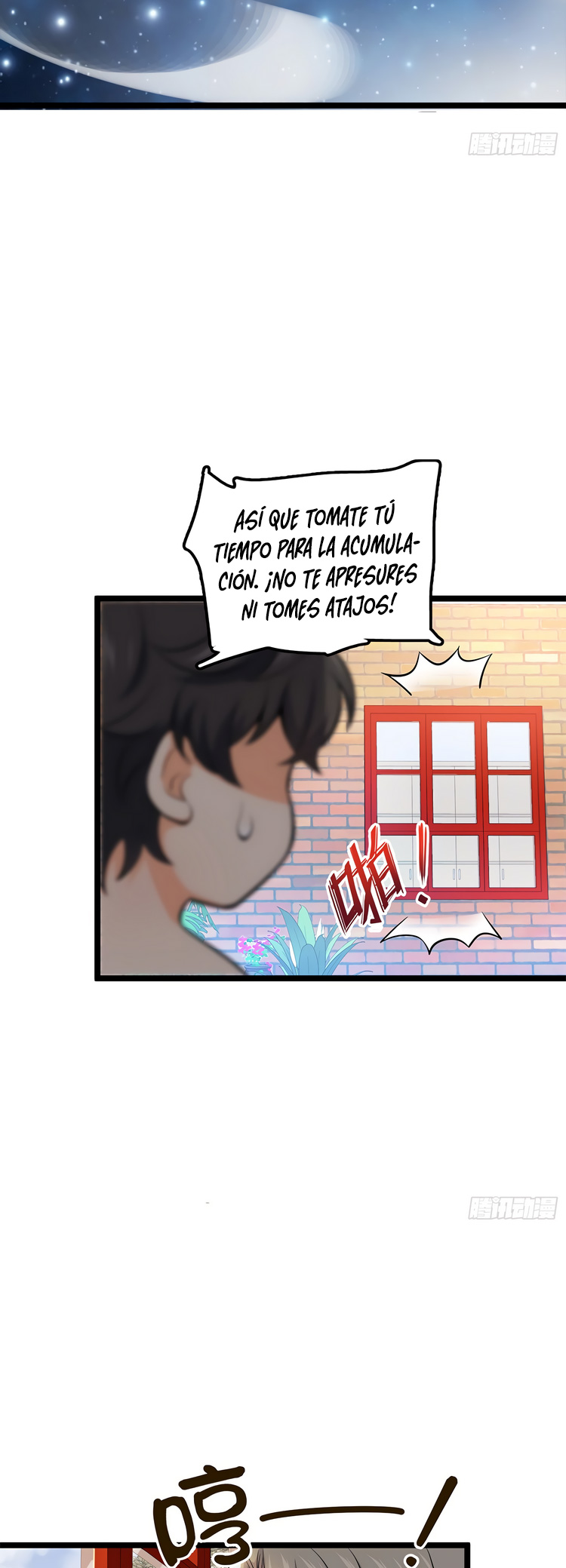 Read Spare Me, Great Lord! ES Manga Online