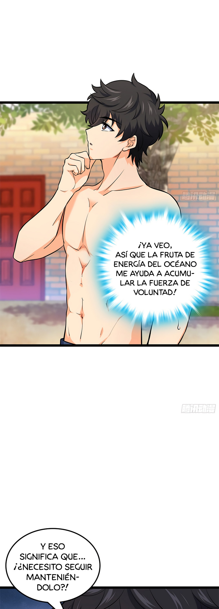 Read Spare Me, Great Lord! ES Manga Online