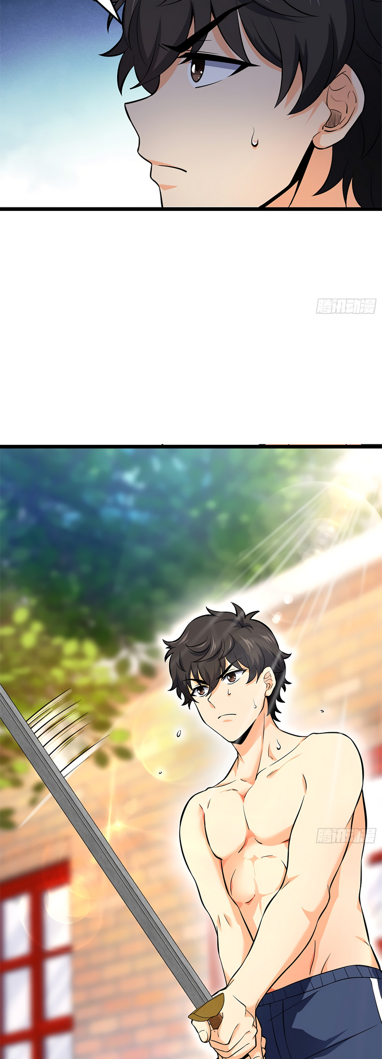 Read Spare Me, Great Lord! ES Manga Online