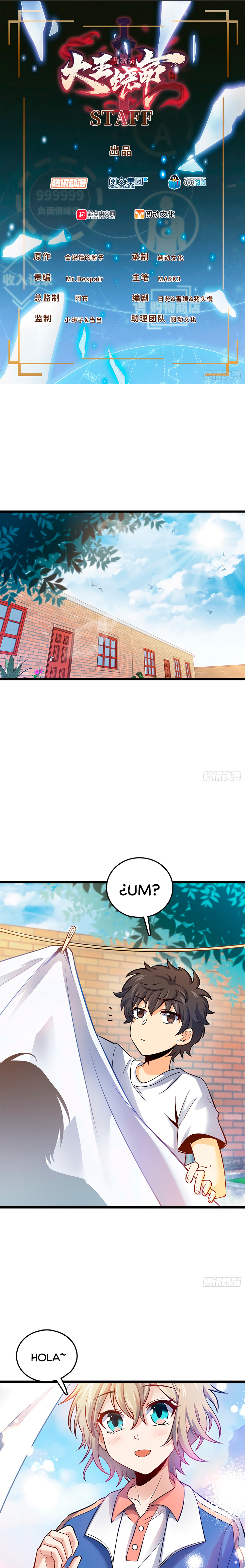 Read Spare Me, Great Lord! ES Manga Online