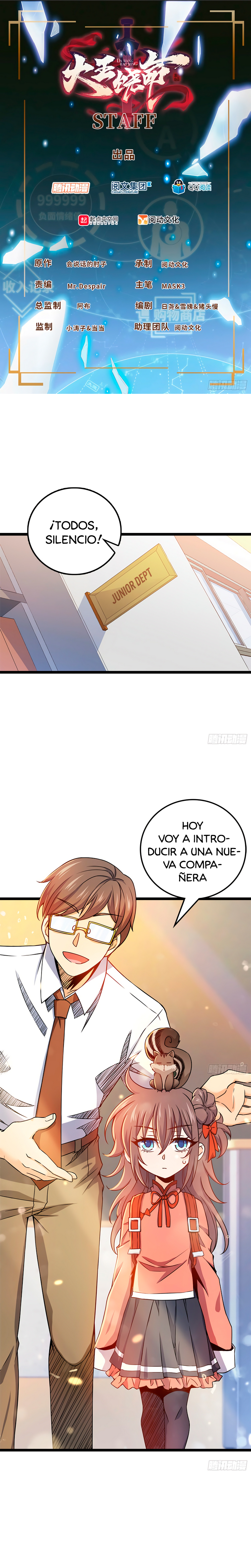Read Spare Me, Great Lord! ES Manga Online