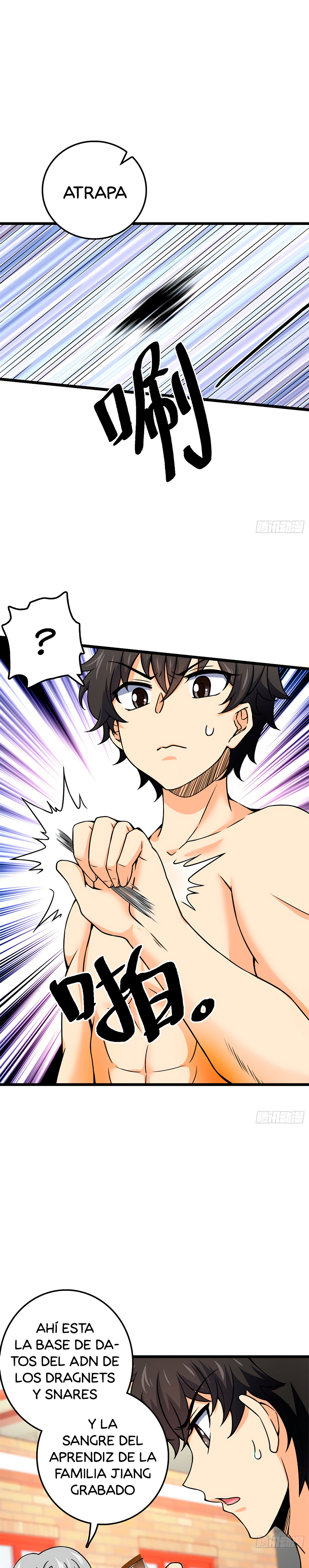 Read Spare Me, Great Lord! ES Manga Online