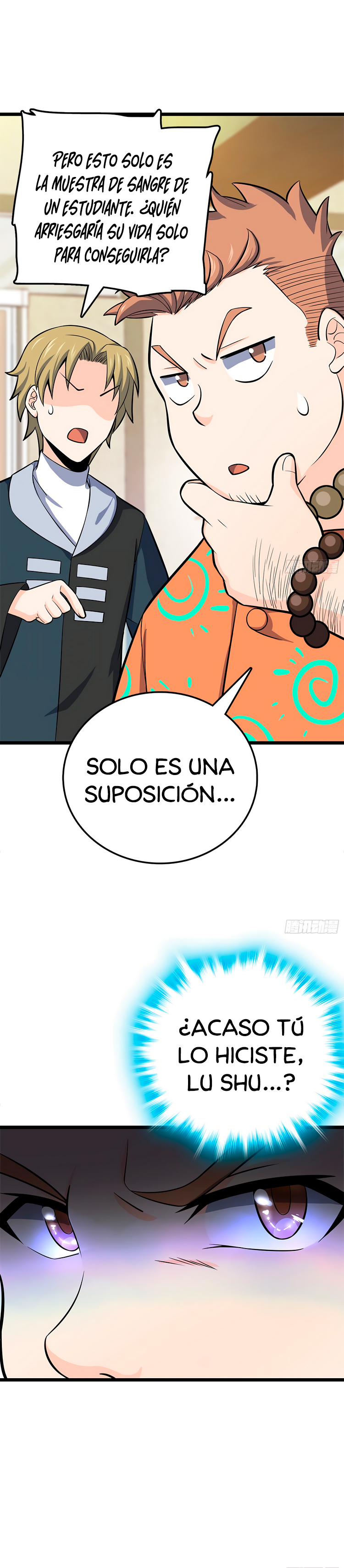 Read Spare Me, Great Lord! ES Manga Online