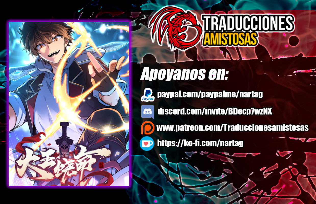 Read Spare Me, Great Lord! ES Manga Online