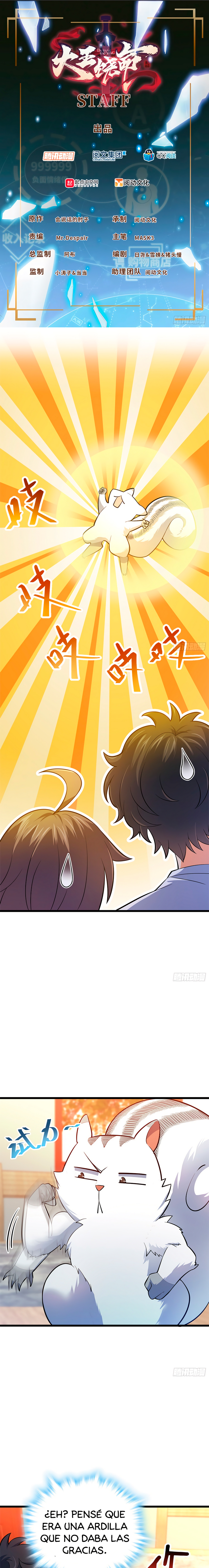 Read Spare Me, Great Lord! ES Manga Online