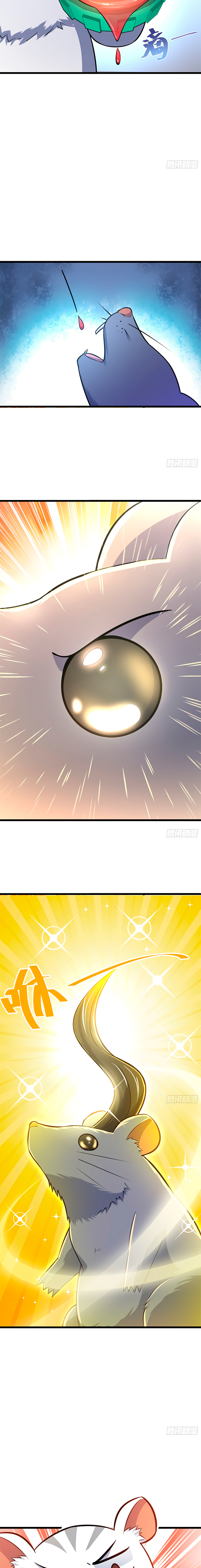 Read Spare Me, Great Lord! ES Manga Online