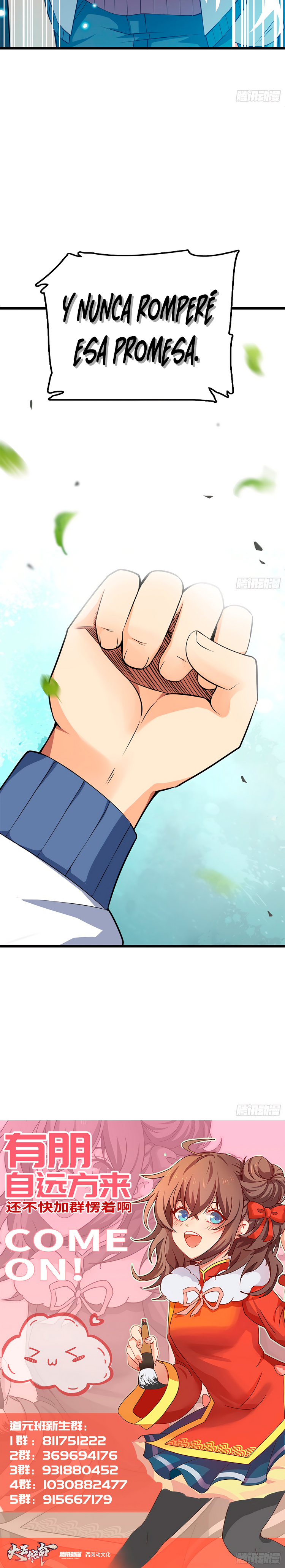 Read Spare Me, Great Lord! ES Manga Online