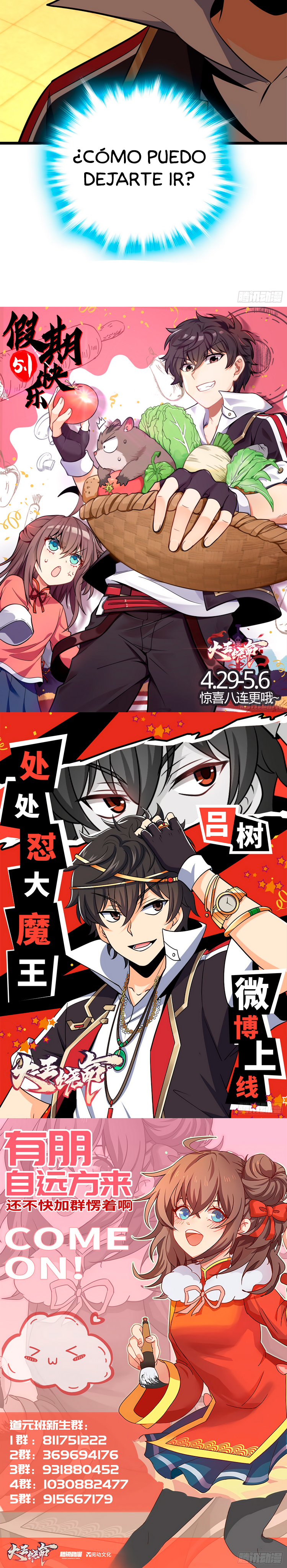 Read Spare Me, Great Lord! ES Manga Online