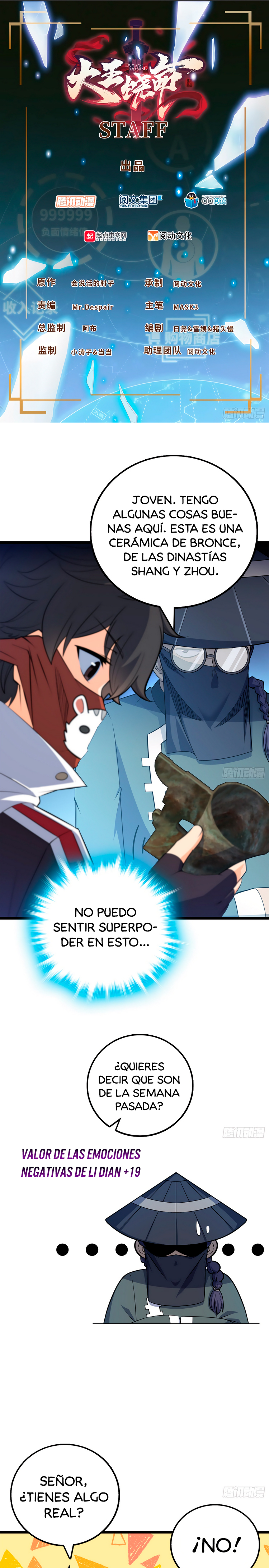 Read Spare Me, Great Lord! ES Manga Online