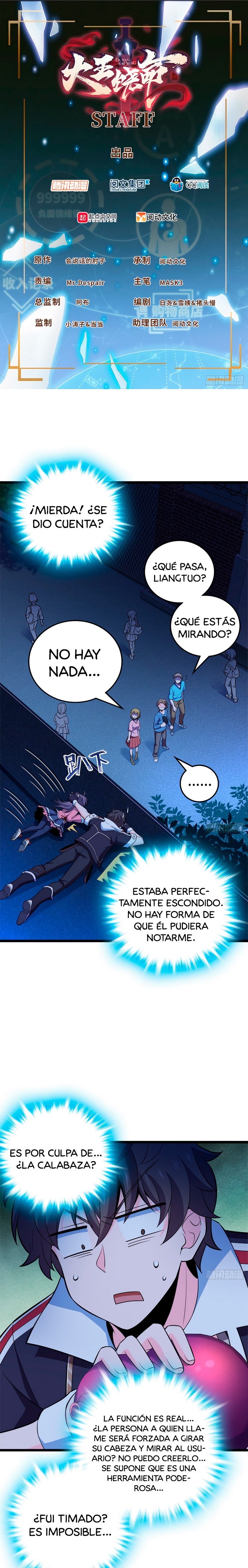 Read Spare Me, Great Lord! ES Manga Online