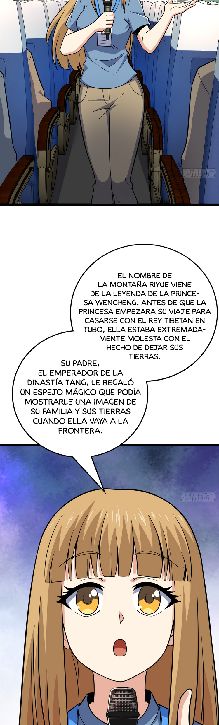 Read Spare Me, Great Lord! ES Manga Online
