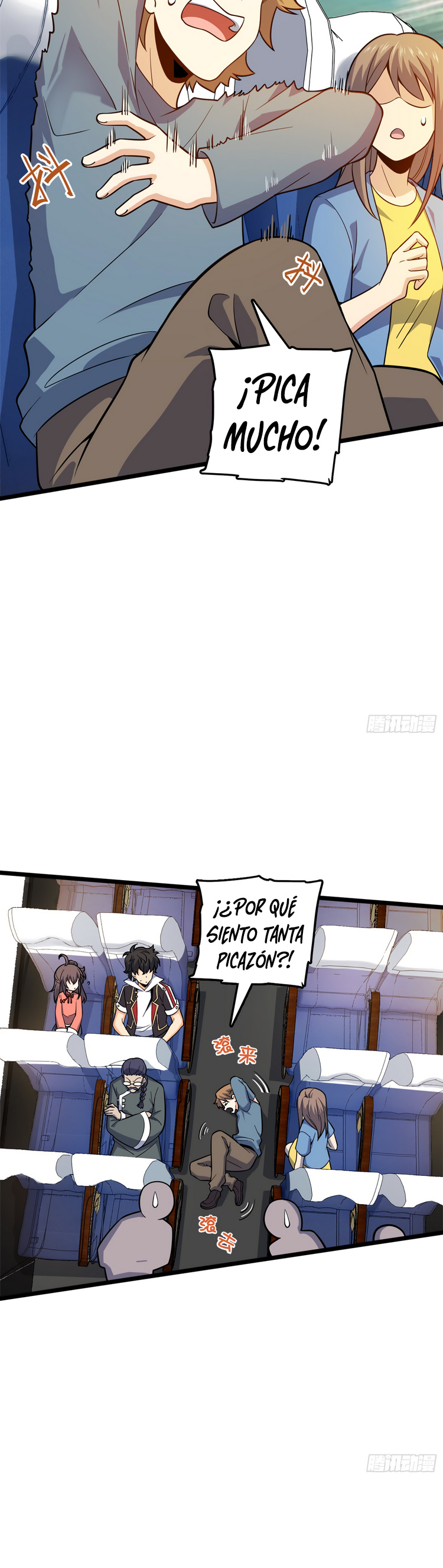 Read Spare Me, Great Lord! ES Manga Online
