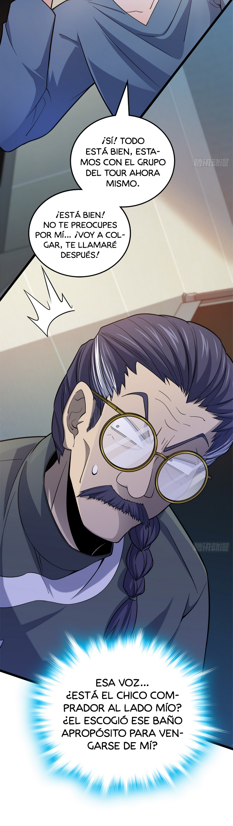 Read Spare Me, Great Lord! ES Manga Online