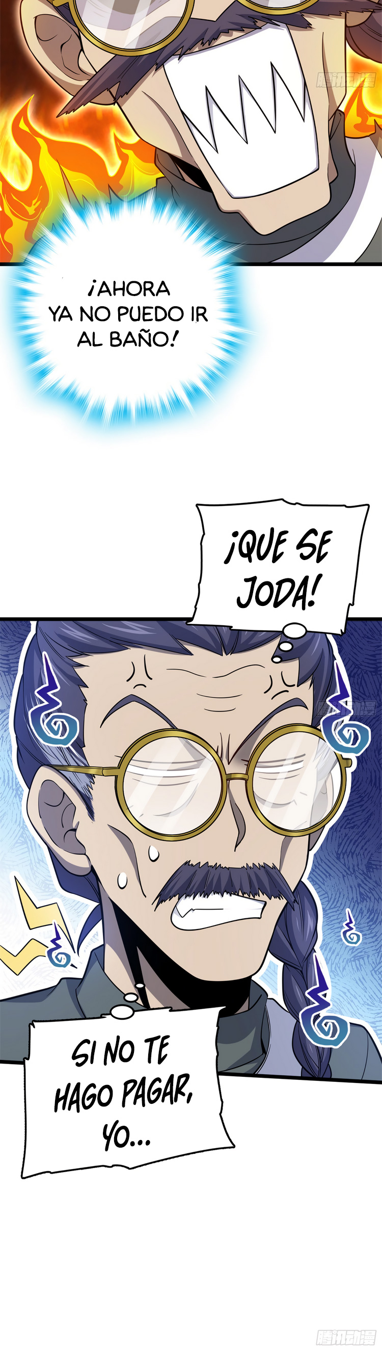 Read Spare Me, Great Lord! ES Manga Online