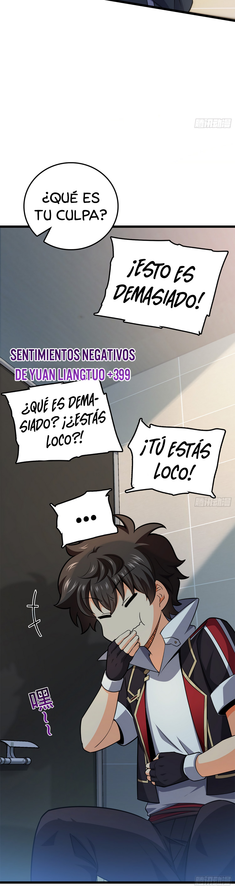 Read Spare Me, Great Lord! ES Manga Online