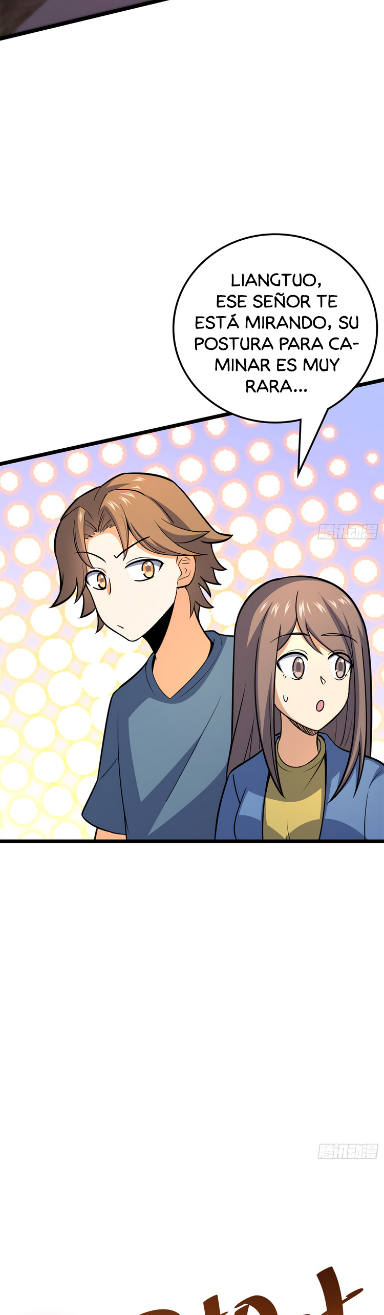Read Spare Me, Great Lord! ES Manga Online