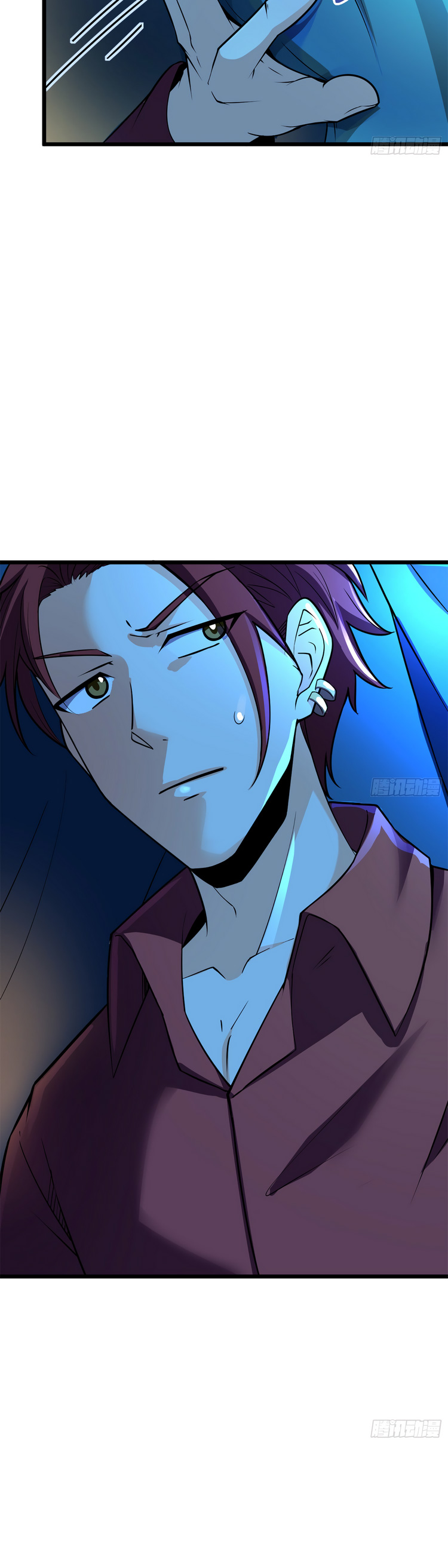 Read Spare Me, Great Lord! ES Manga Online