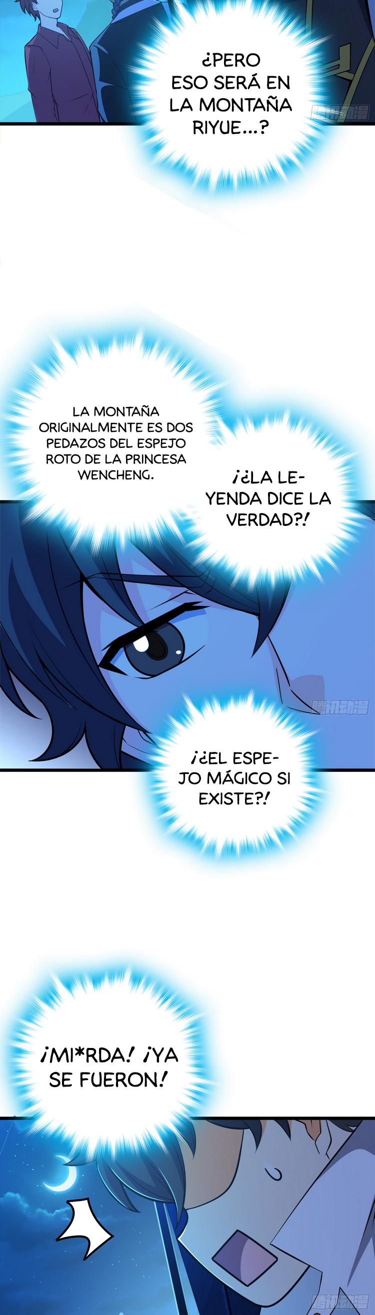 Read Spare Me, Great Lord! ES Manga Online