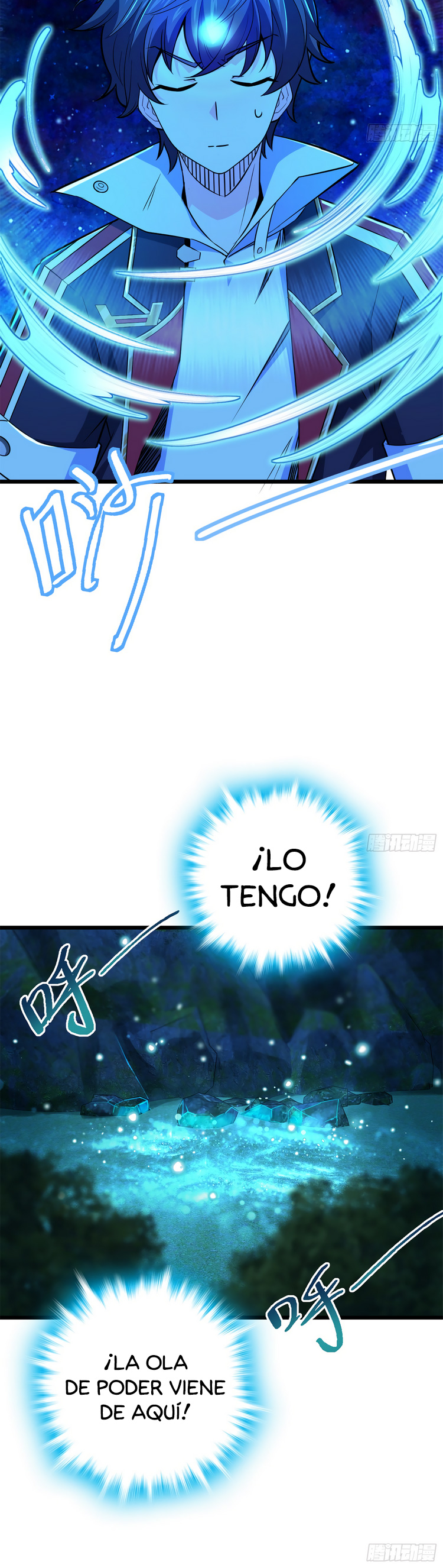 Read Spare Me, Great Lord! ES Manga Online