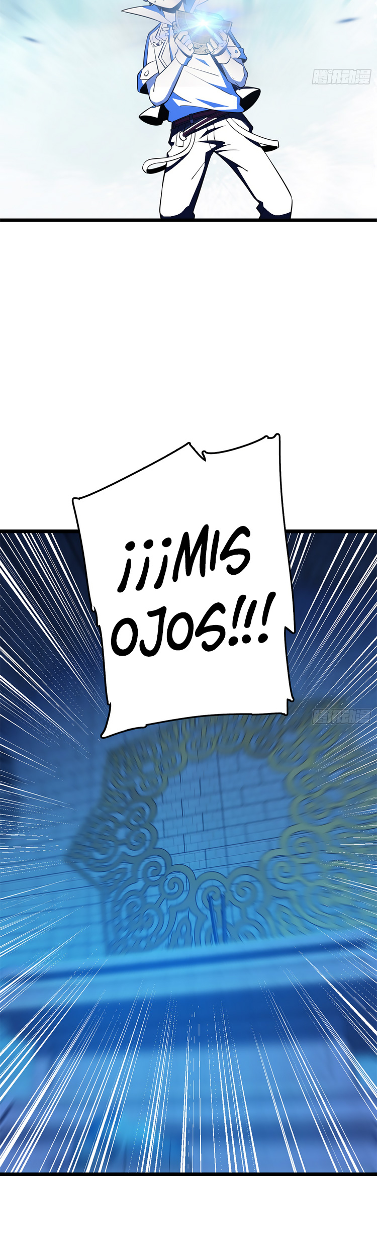 Read Spare Me, Great Lord! ES Manga Online