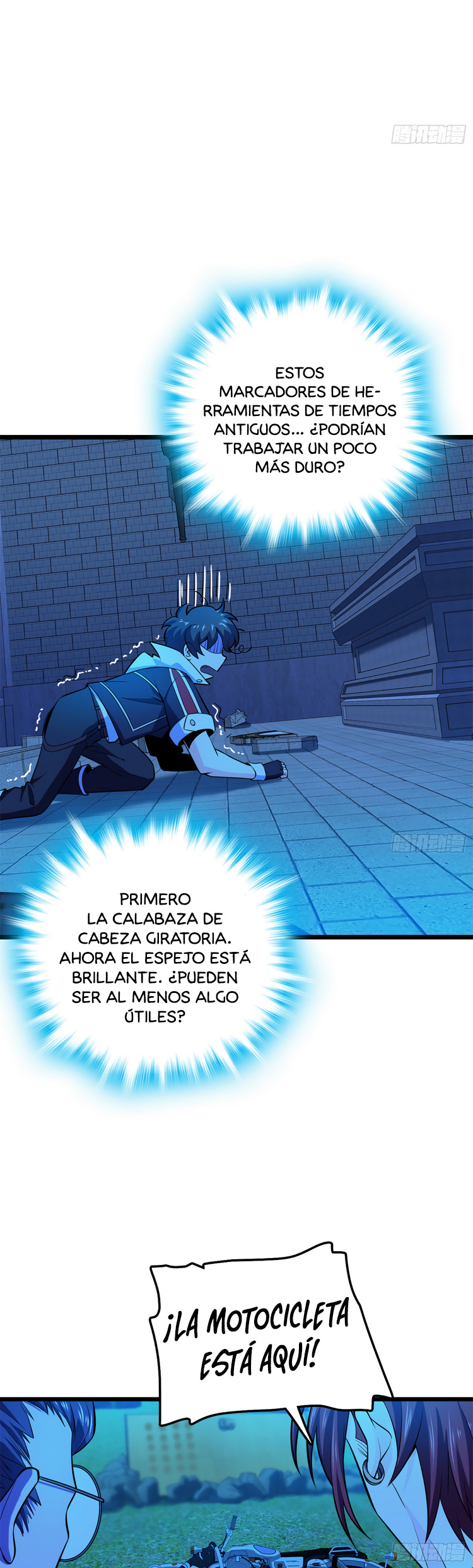 Read Spare Me, Great Lord! ES Manga Online
