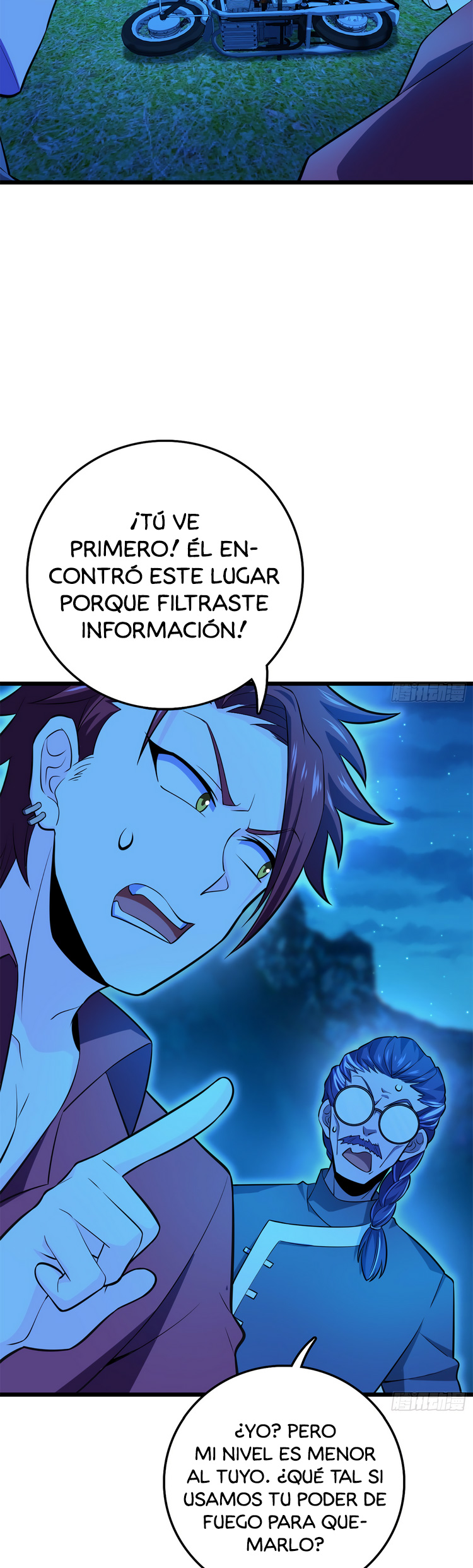 Read Spare Me, Great Lord! ES Manga Online