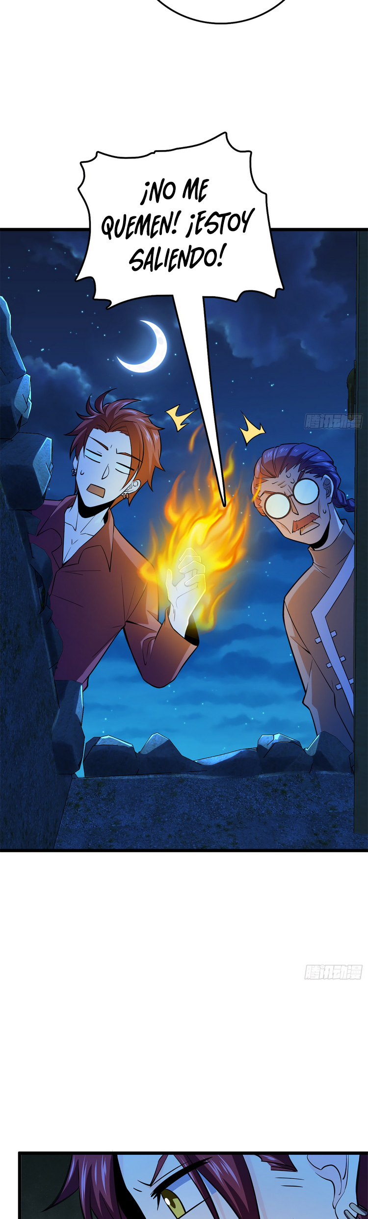 Read Spare Me, Great Lord! ES Manga Online