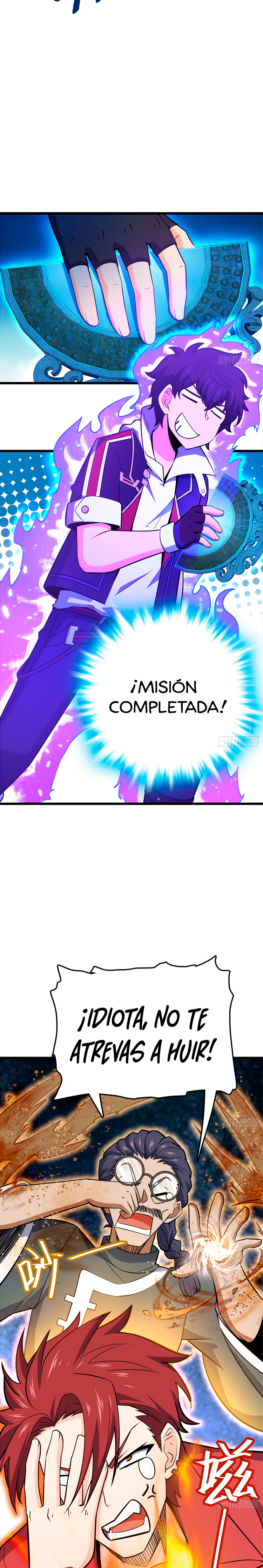 Read Spare Me, Great Lord! ES Manga Online