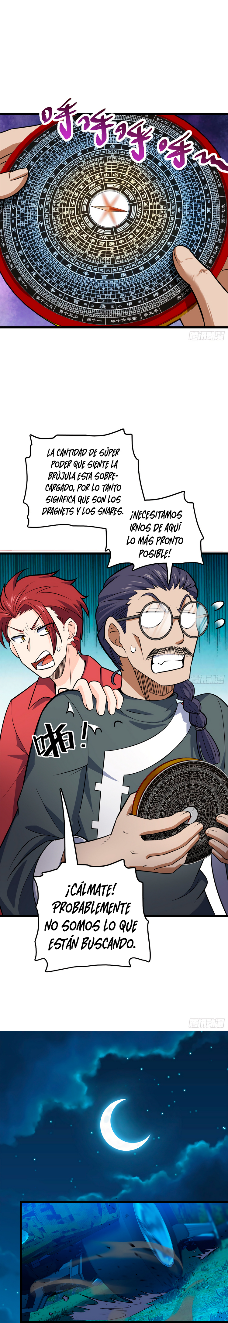 Read Spare Me, Great Lord! ES Manga Online