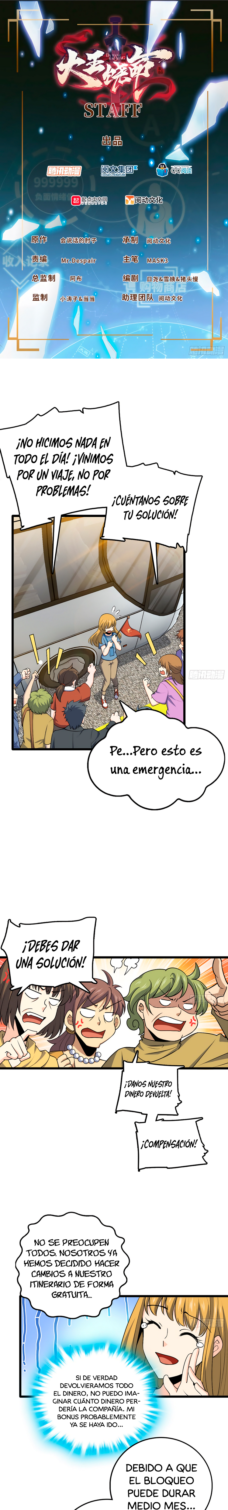 Read Spare Me, Great Lord! ES Manga Online