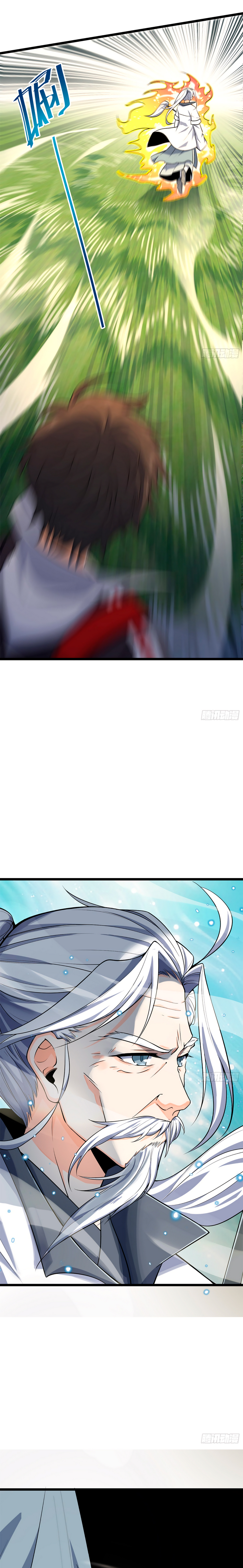 Read Spare Me, Great Lord! ES Manga Online