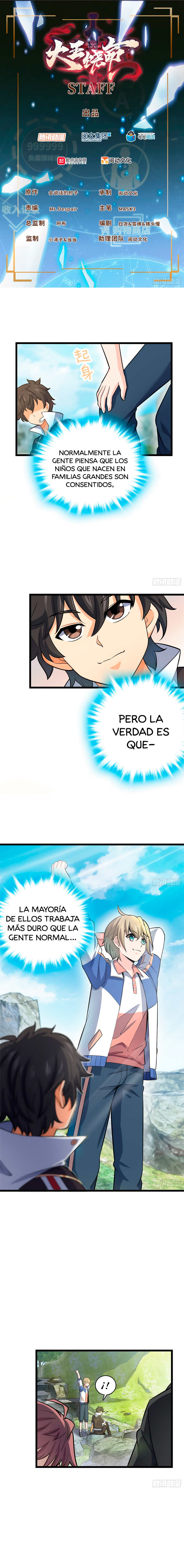 Read Spare Me, Great Lord! ES Manga Online