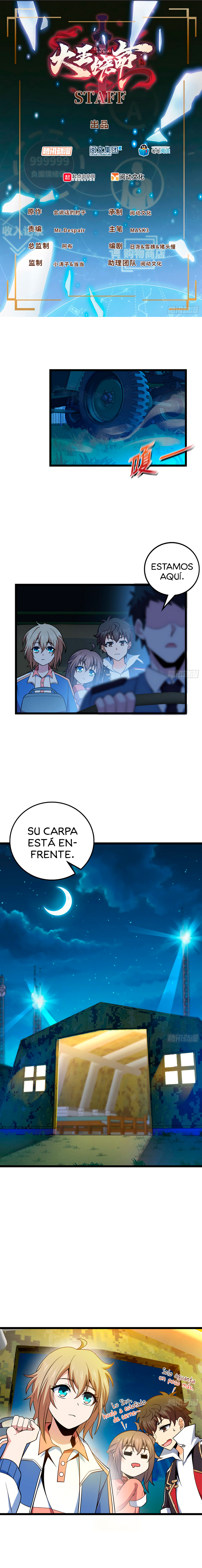 Read Spare Me, Great Lord! ES Manga Online