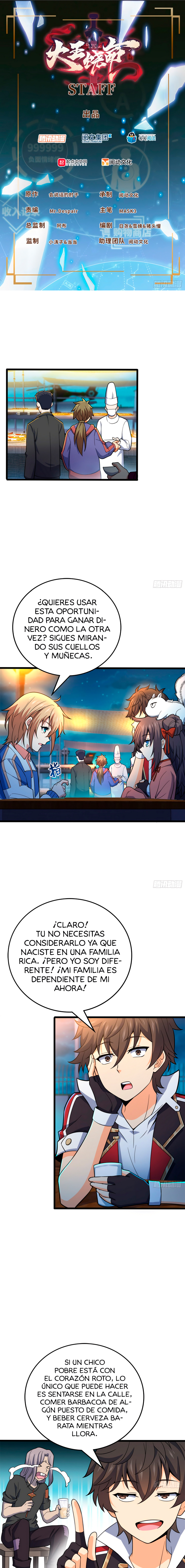 Read Spare Me, Great Lord! ES Manga Online