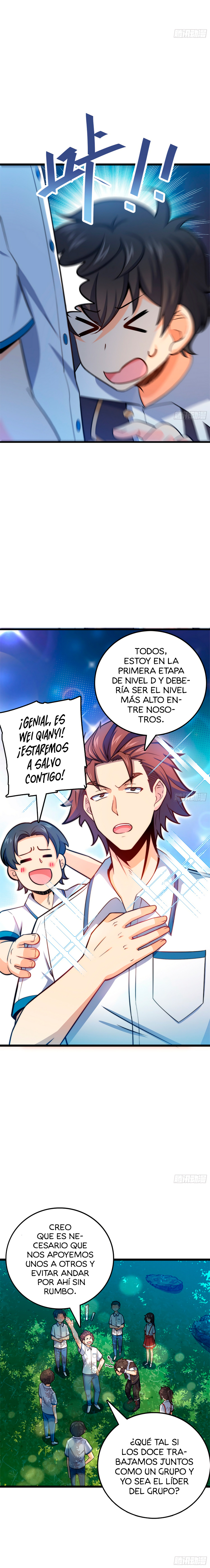Read Spare Me, Great Lord! ES Manga Online