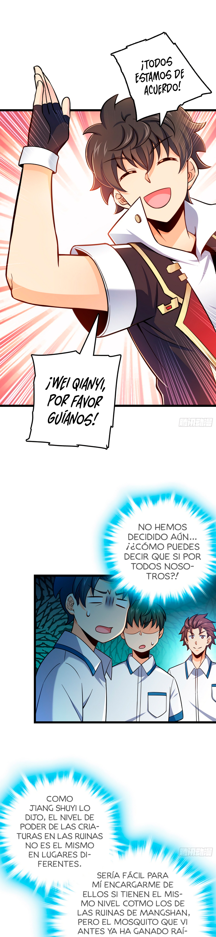 Read Spare Me, Great Lord! ES Manga Online