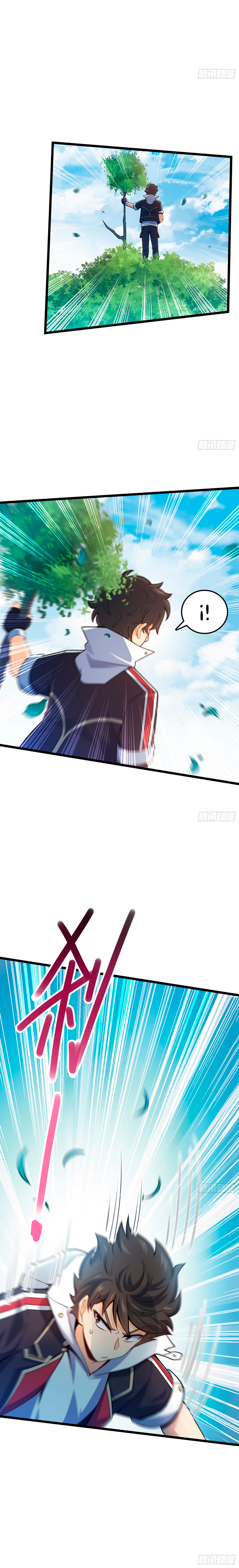 Read Spare Me, Great Lord! ES Manga Online