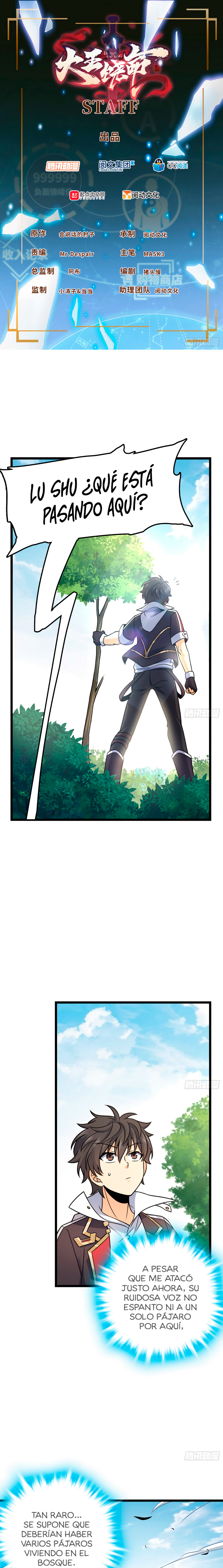 Read Spare Me, Great Lord! ES Manga Online