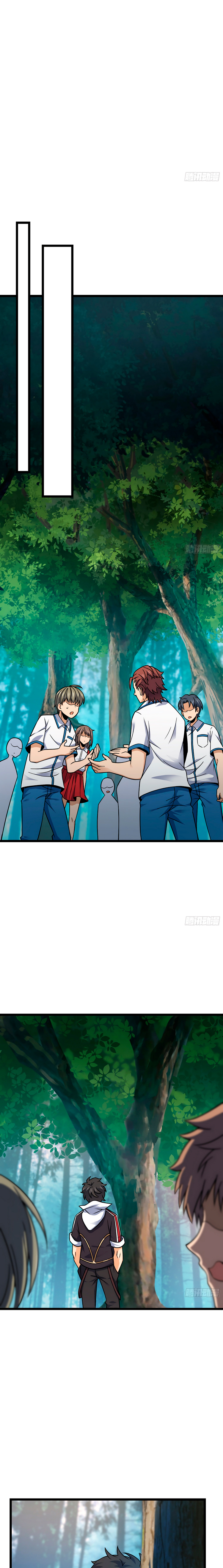 Read Spare Me, Great Lord! ES Manga Online