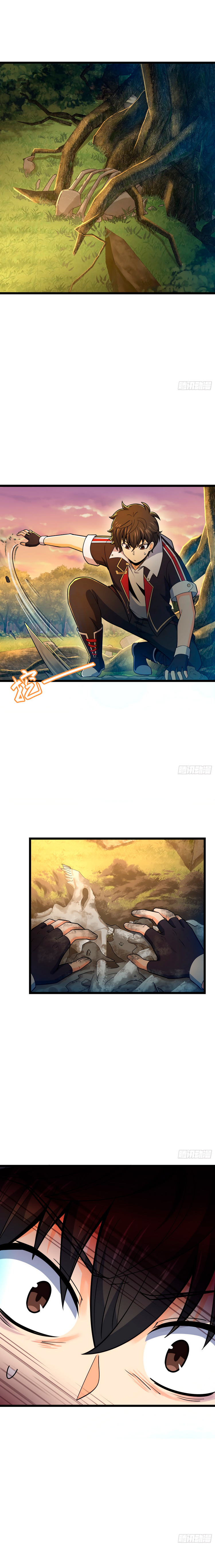 Read Spare Me, Great Lord! ES Manga Online