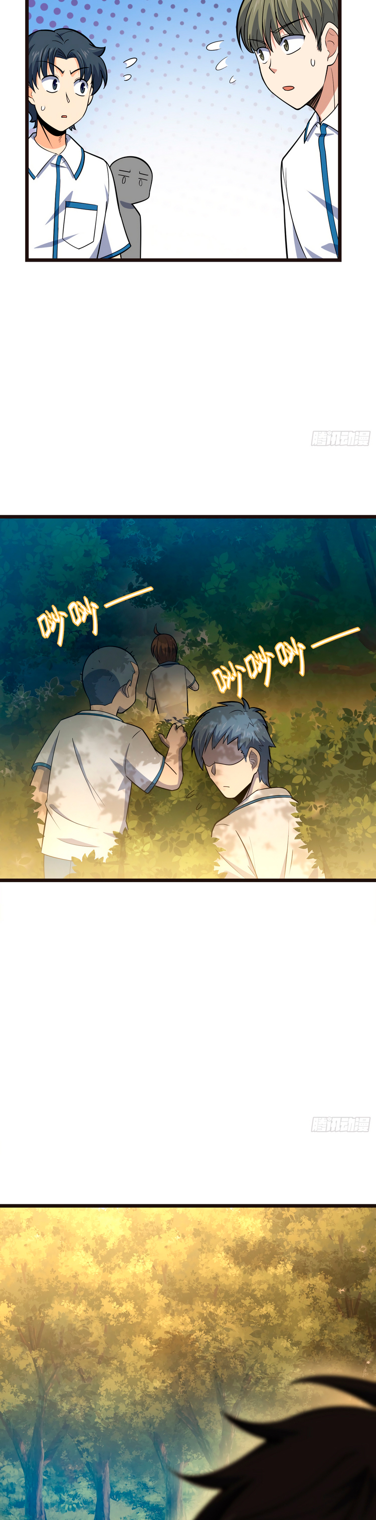 Read Spare Me, Great Lord! ES Manga Online