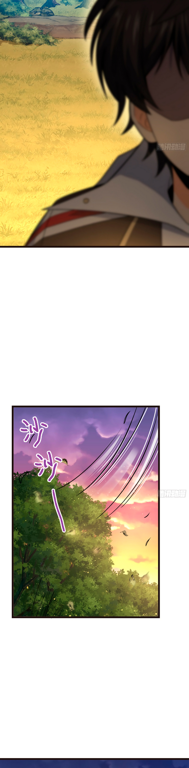 Read Spare Me, Great Lord! ES Manga Online