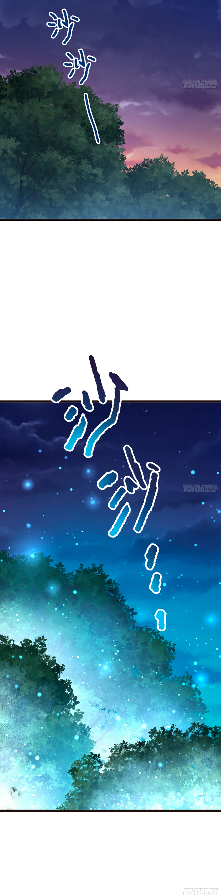 Read Spare Me, Great Lord! ES Manga Online
